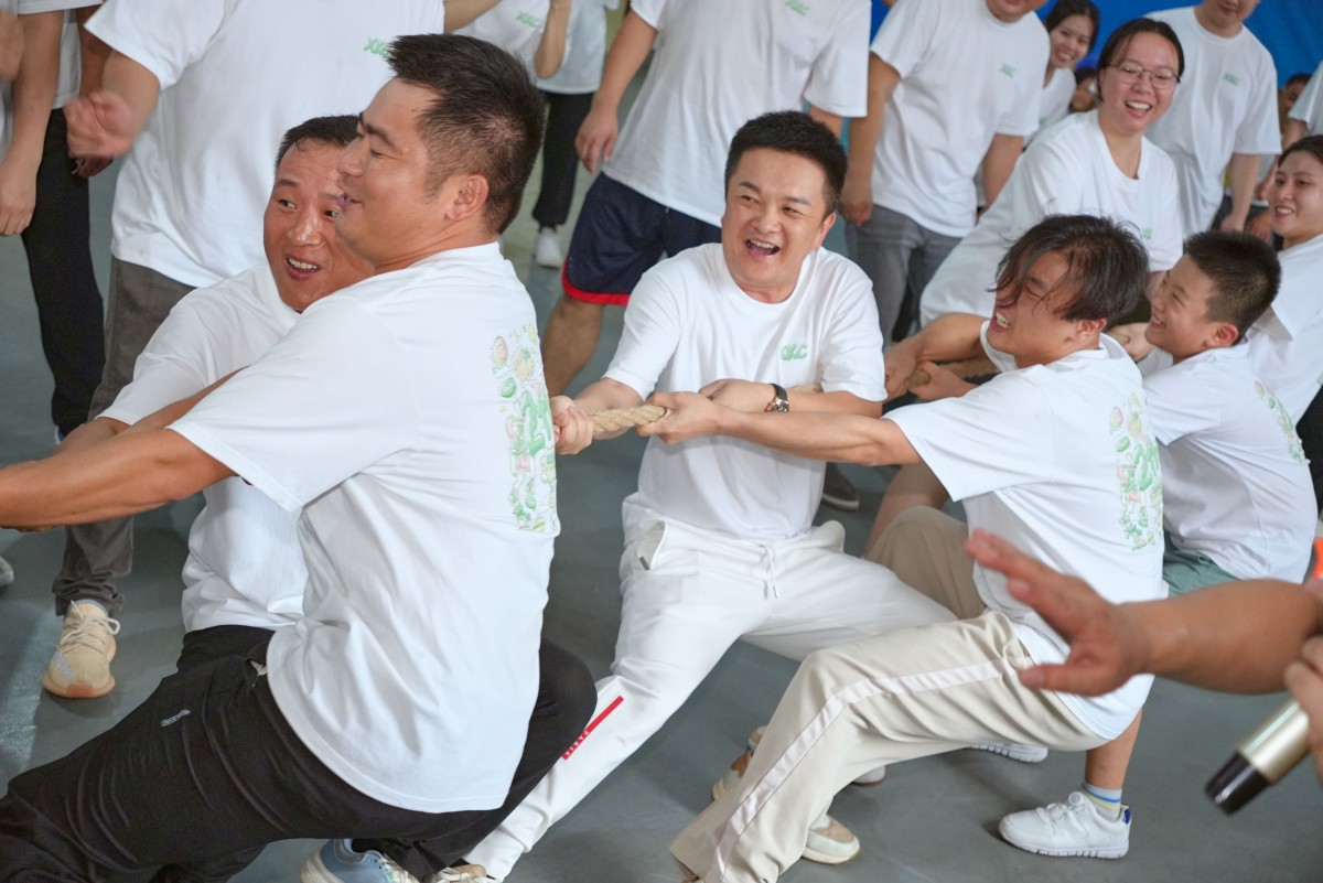 趣味运动会