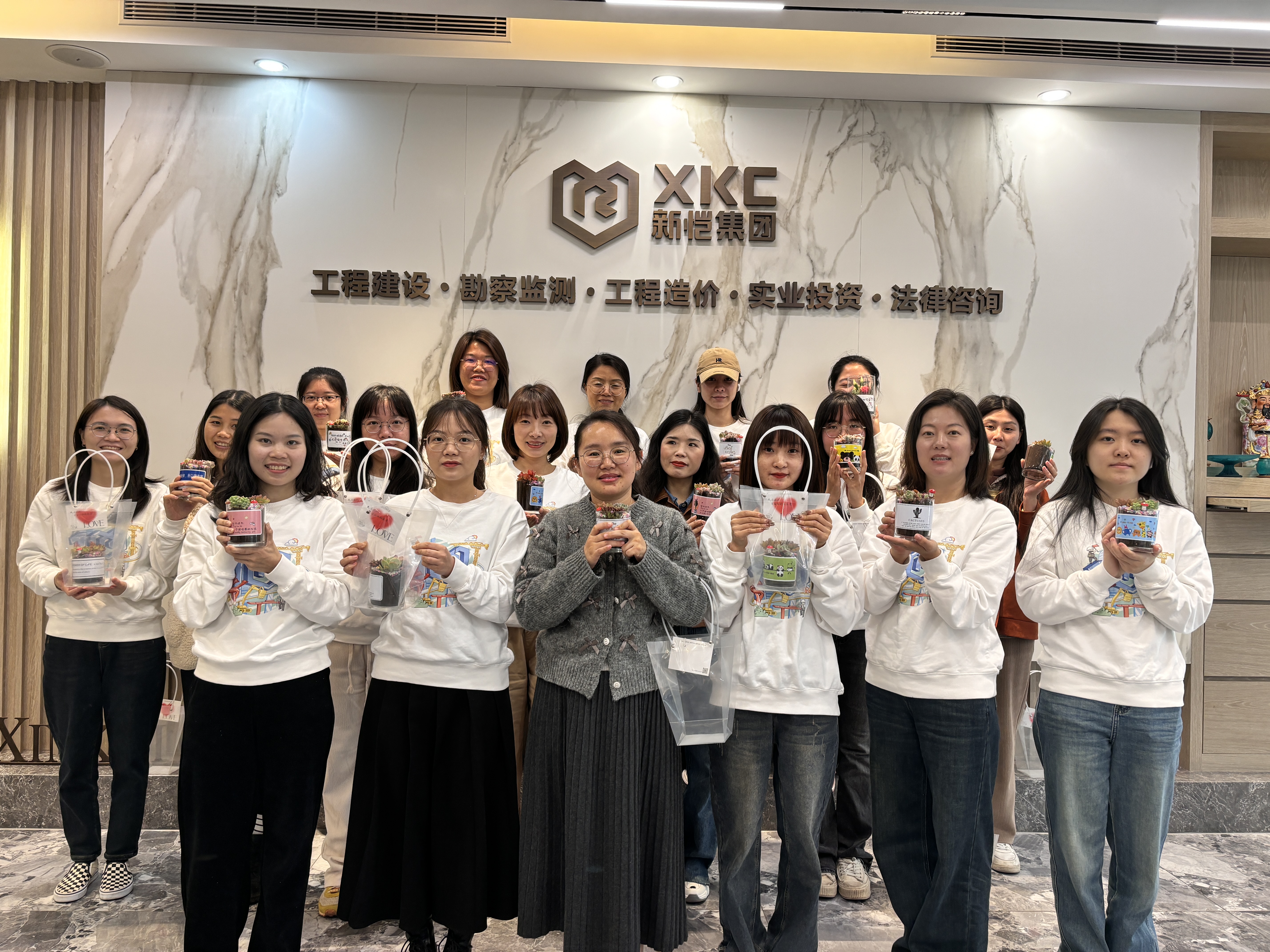 2024年女神节活动