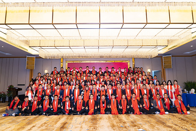 热烈庆祝新恺建设2020年会圆满成功