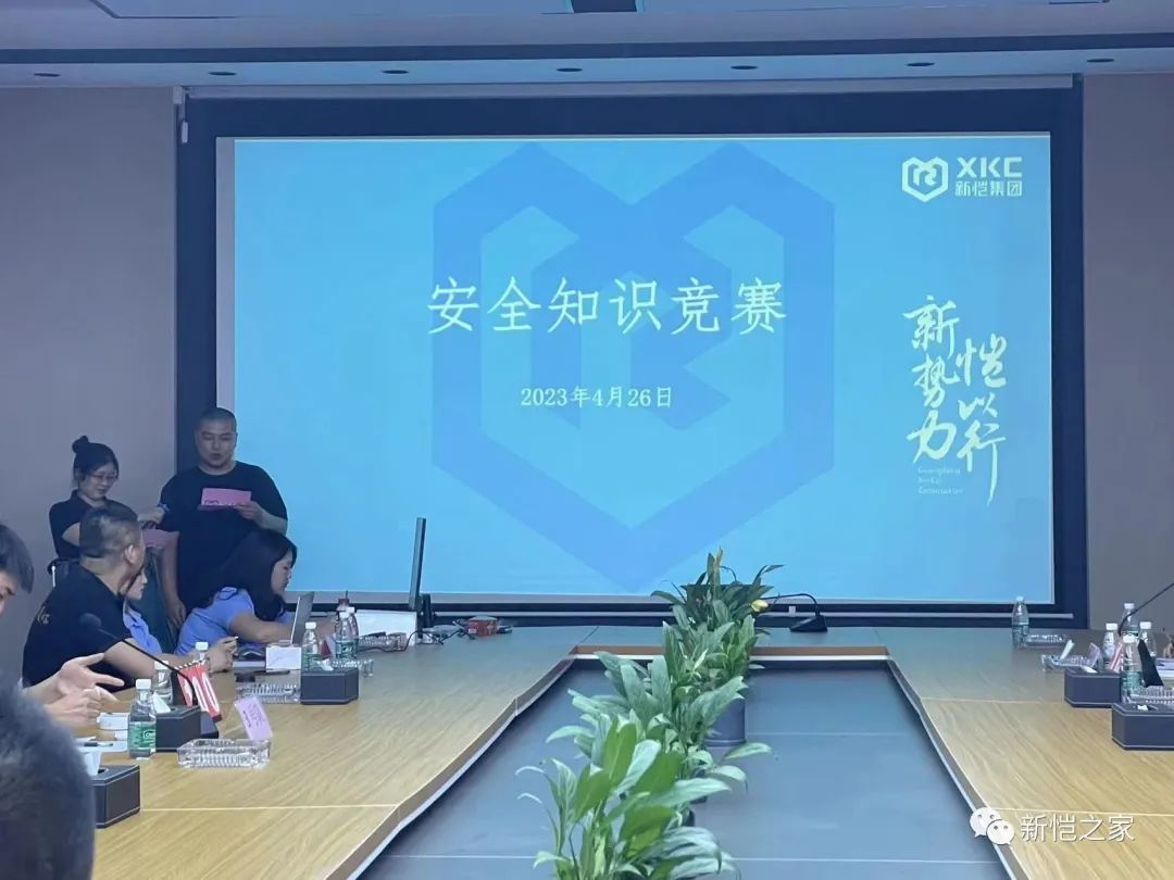 微信图片_20230625114900.jpg