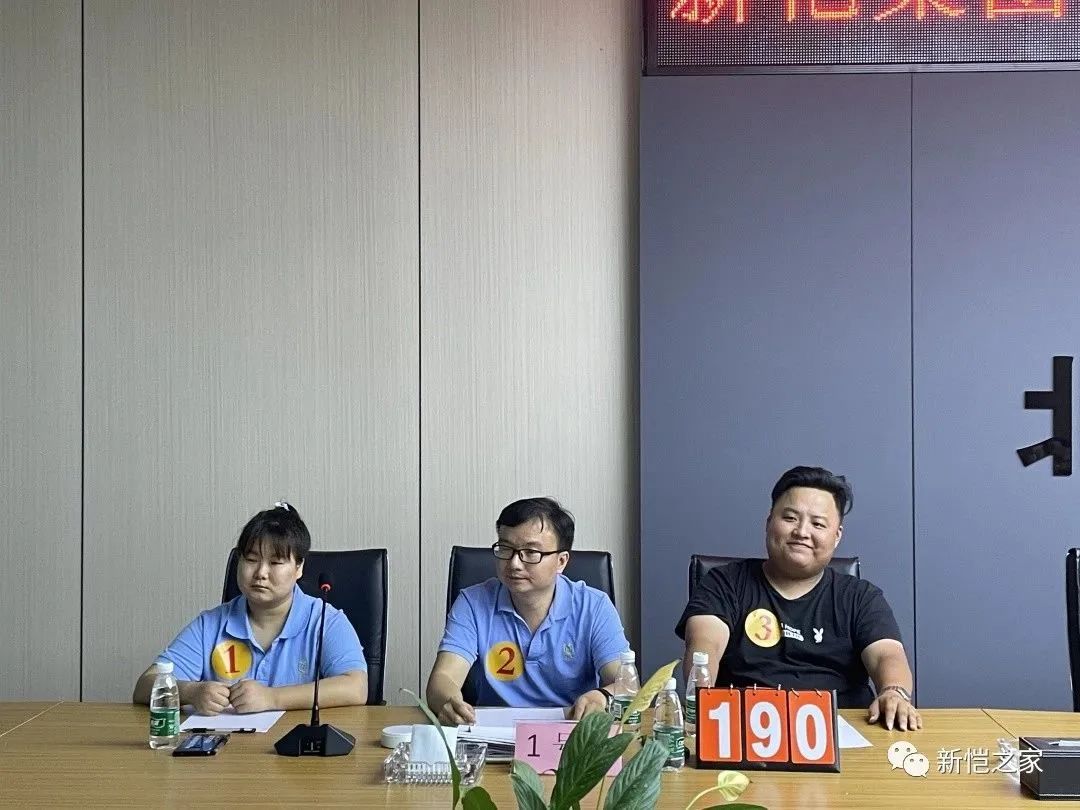 微信图片_20230625114911.jpg