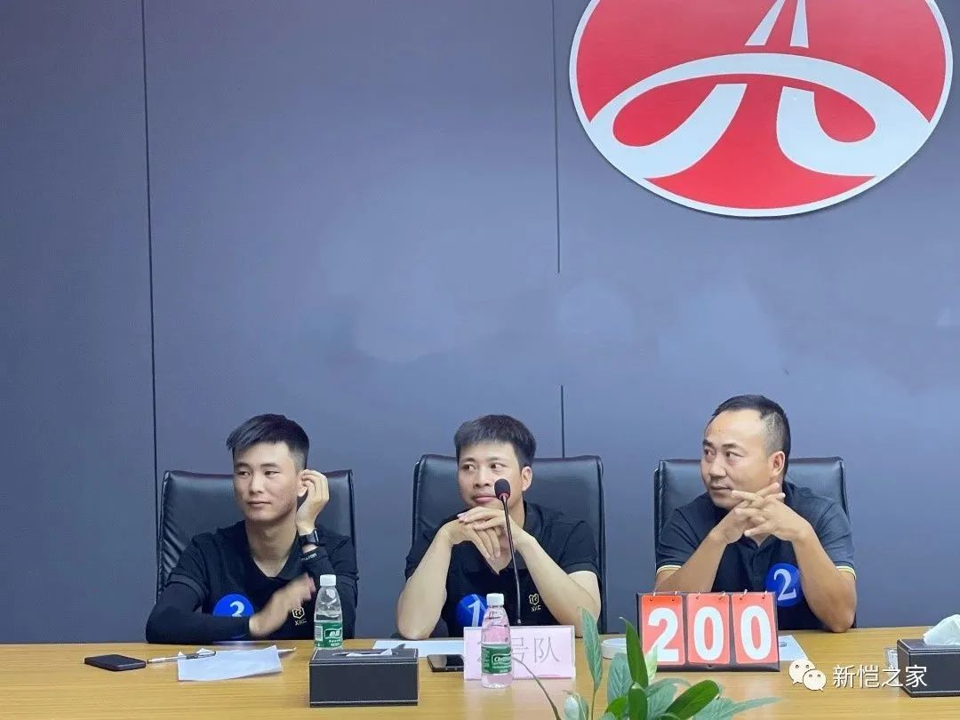 微信图片_20230625114915.jpg