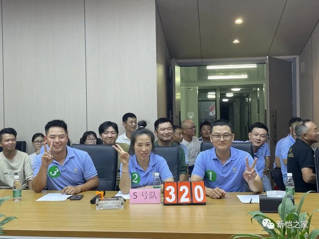 微信图片_20230625114925.jpg