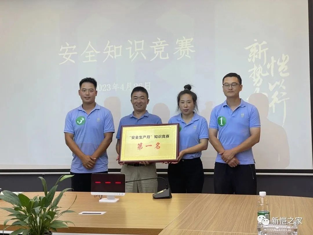 微信图片_20230625114928.jpg